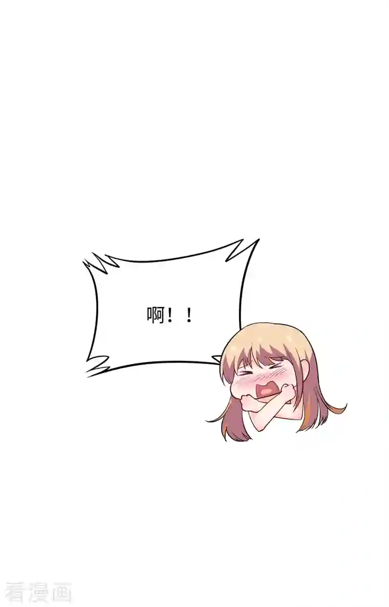 修士之人类边疆第63话 破境理论后篇