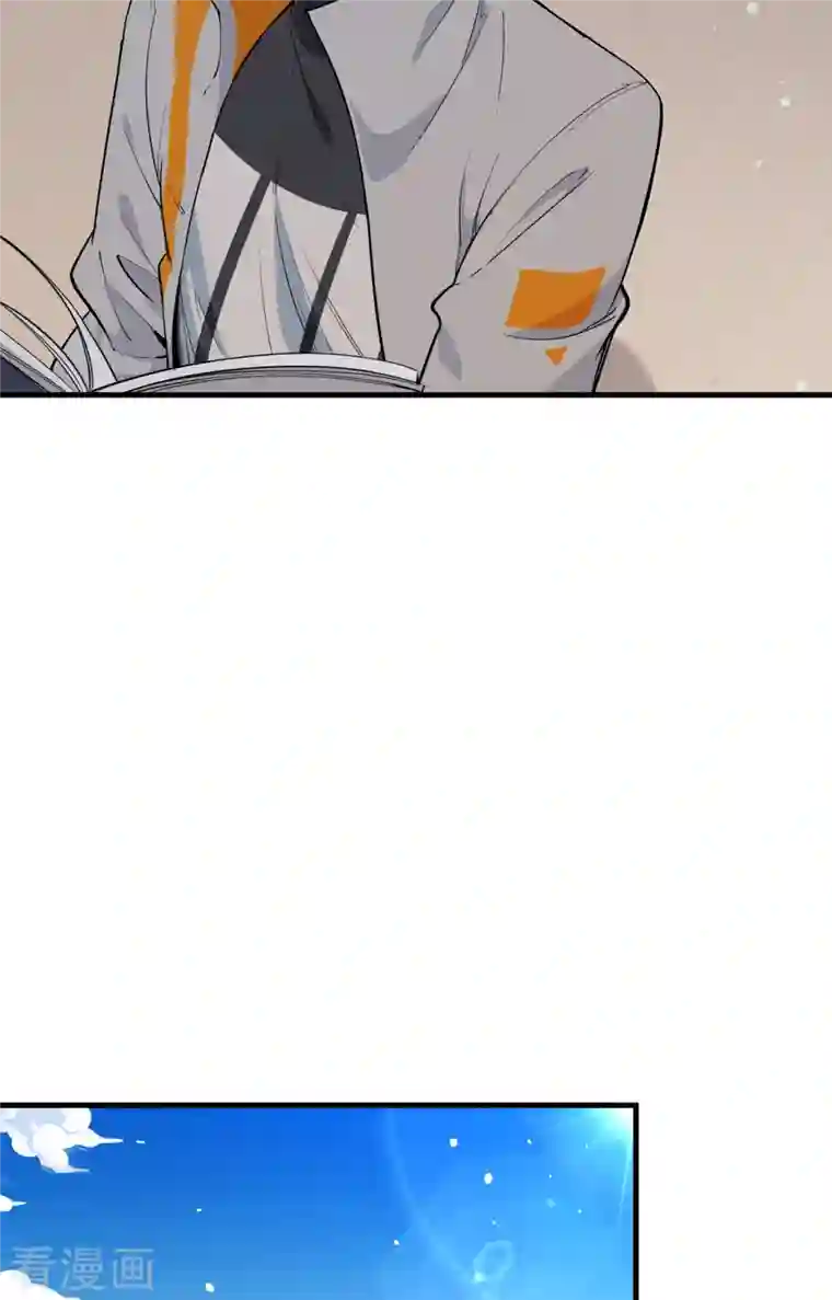 修士之人类边疆第63话 破境理论后篇