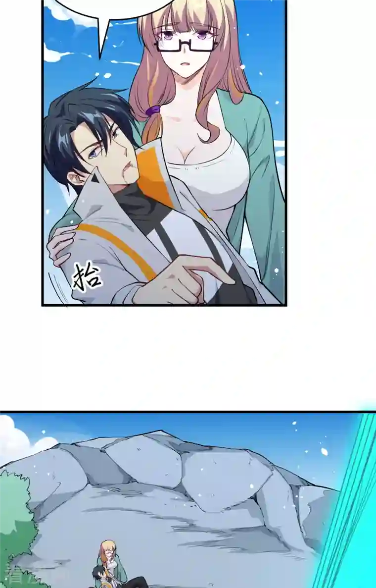 修士之人类边疆第63话 破境理论后篇