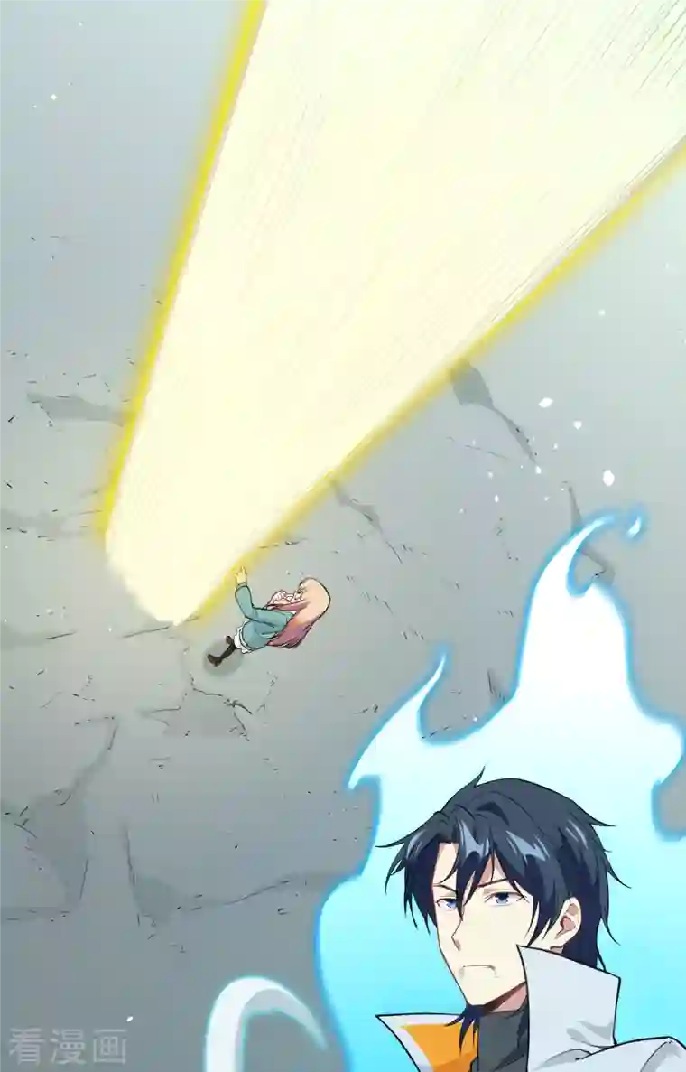 修士之人类边疆第63话 破境理论后篇