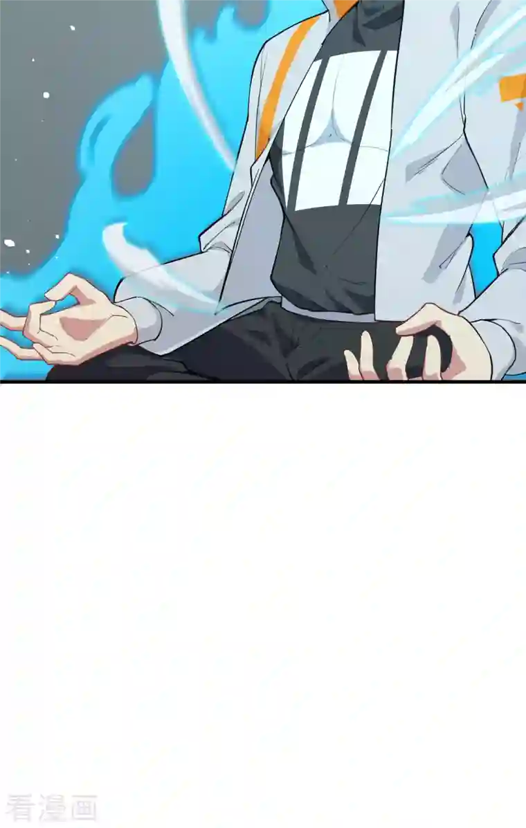 修士之人类边疆第63话 破境理论后篇