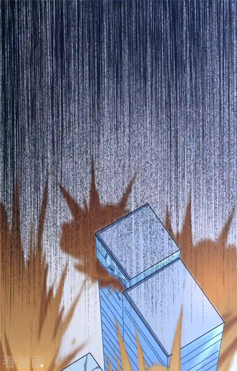 修士之人类边疆第64话 盟主破境