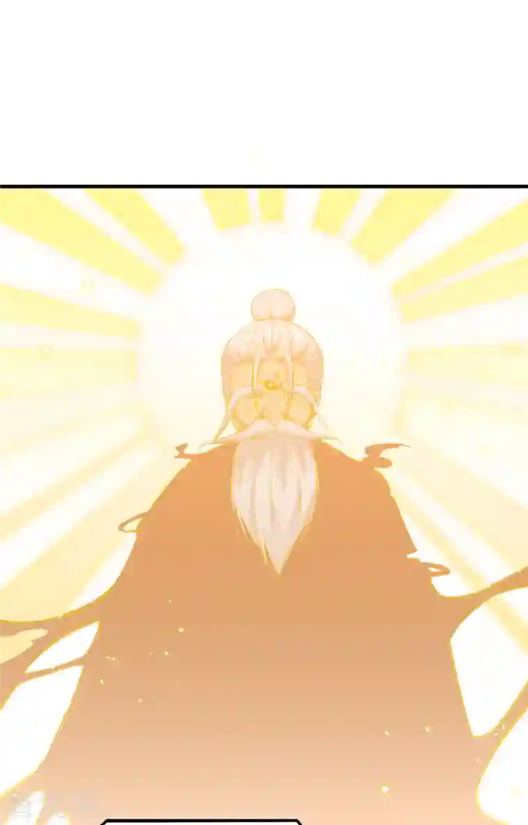 修士之人类边疆第64话 盟主破境