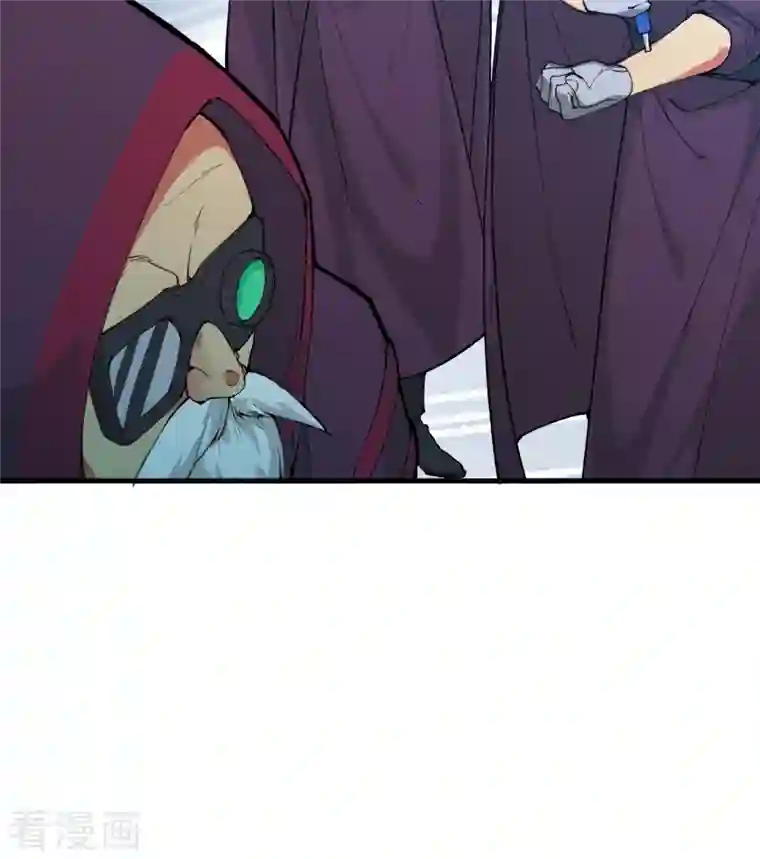 修士之人类边疆第66话 再现，神秘修士