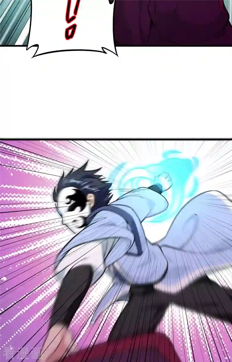 修士之人类边疆第66话 再现，神秘修士