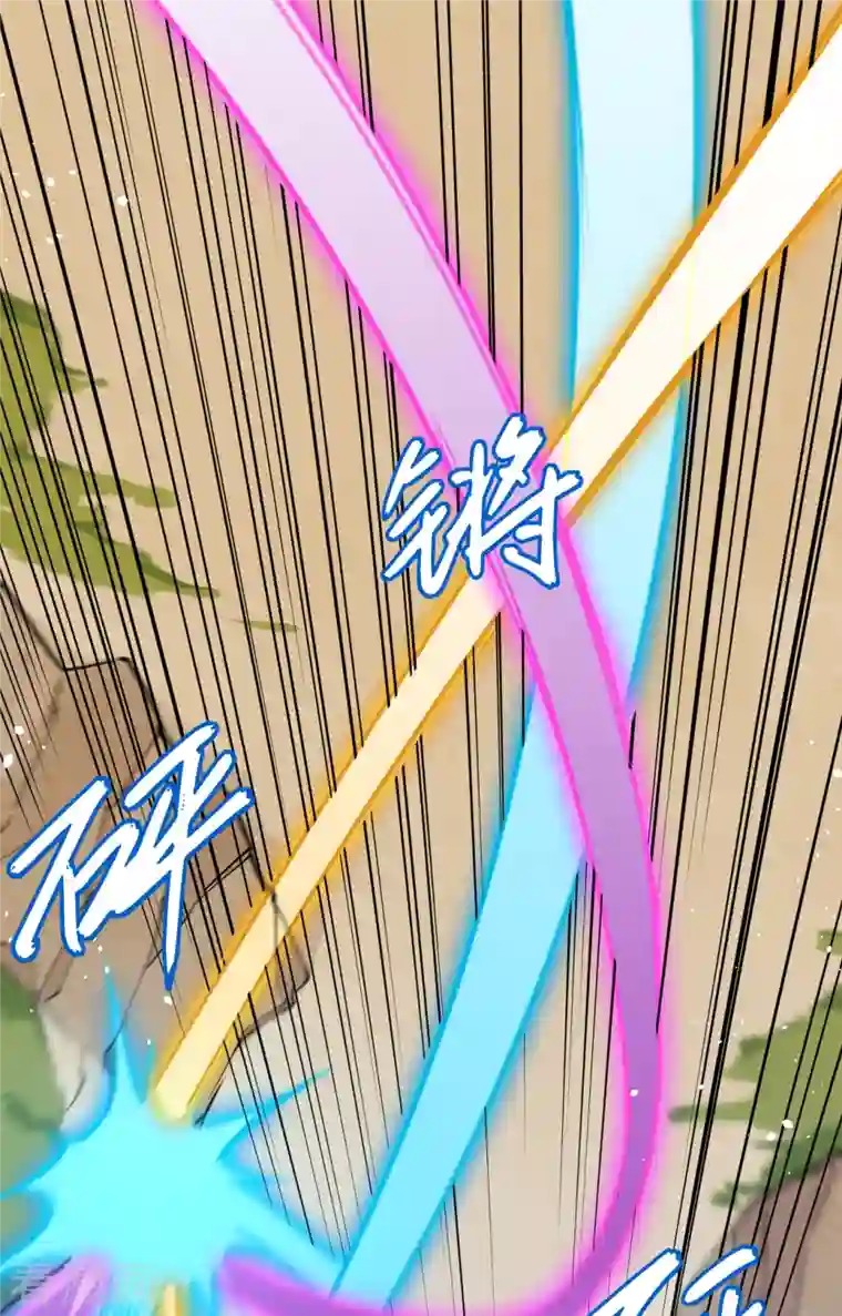 修士之人类边疆第66话 再现，神秘修士