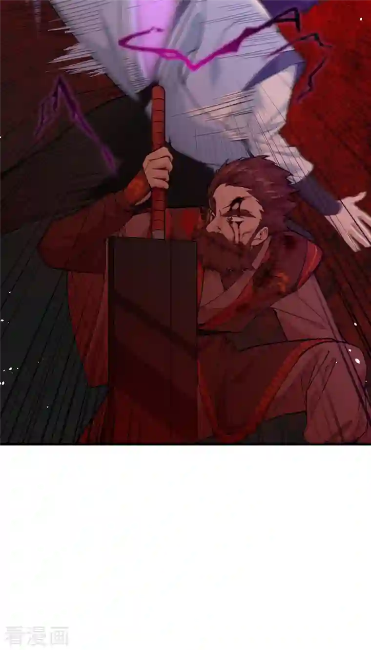 修士之人类边疆第66话 再现，神秘修士