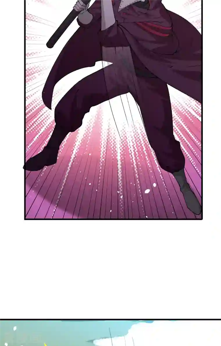 修士之人类边疆第66话 再现，神秘修士