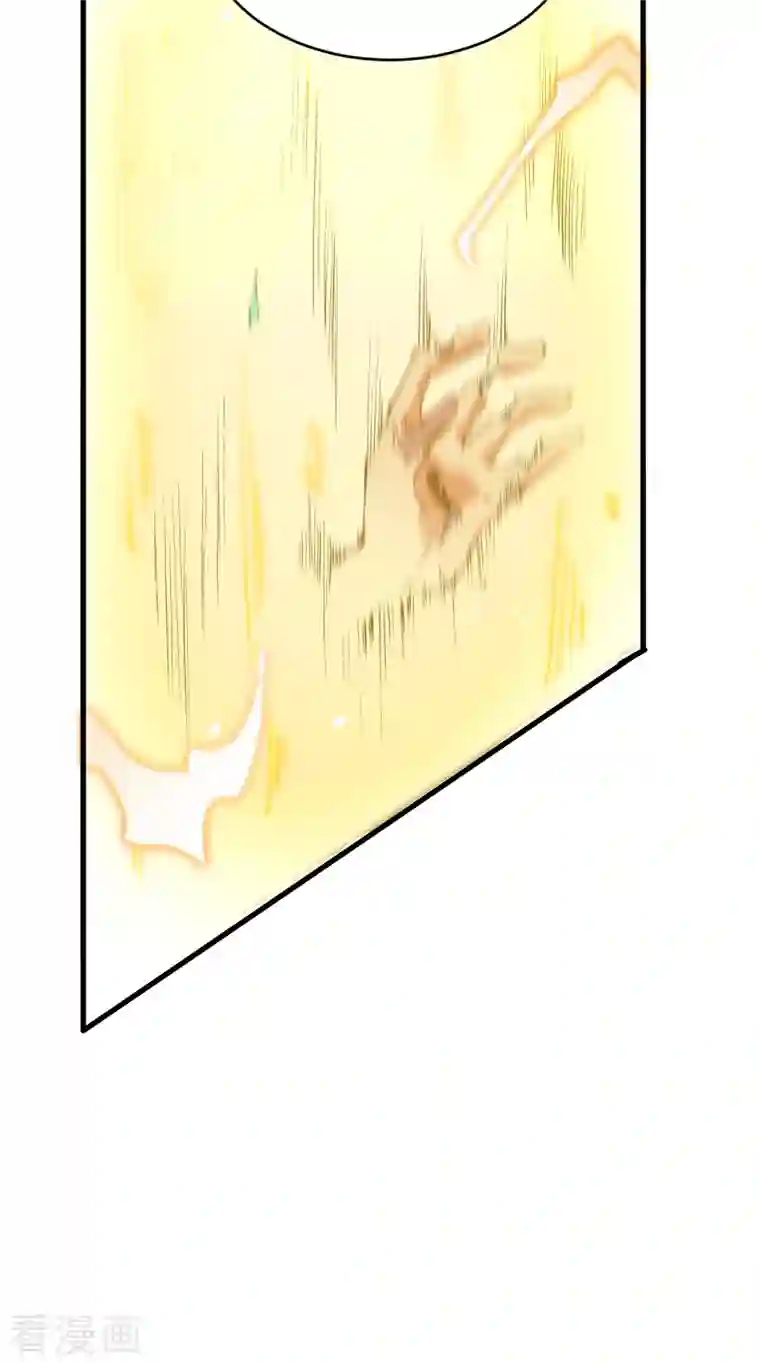 修士之人类边疆第67话 绝士境修士