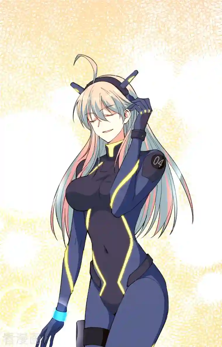 修士之人类边疆第68话 虫洞任务