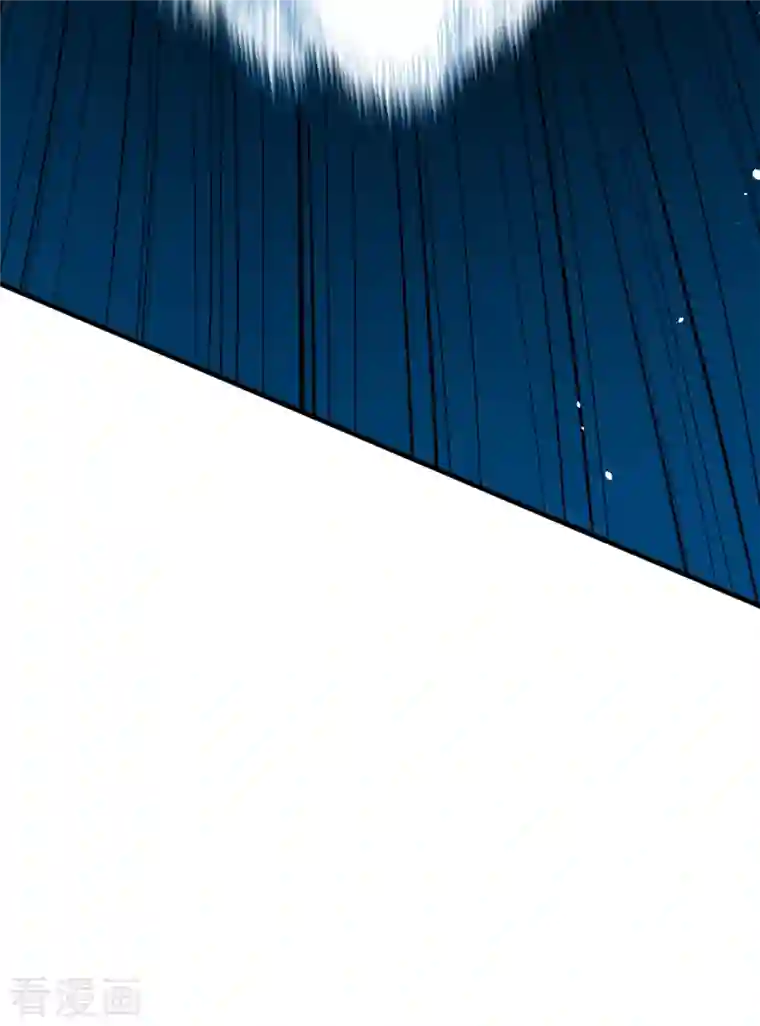 修士之人类边疆第69话 火龙岛基地