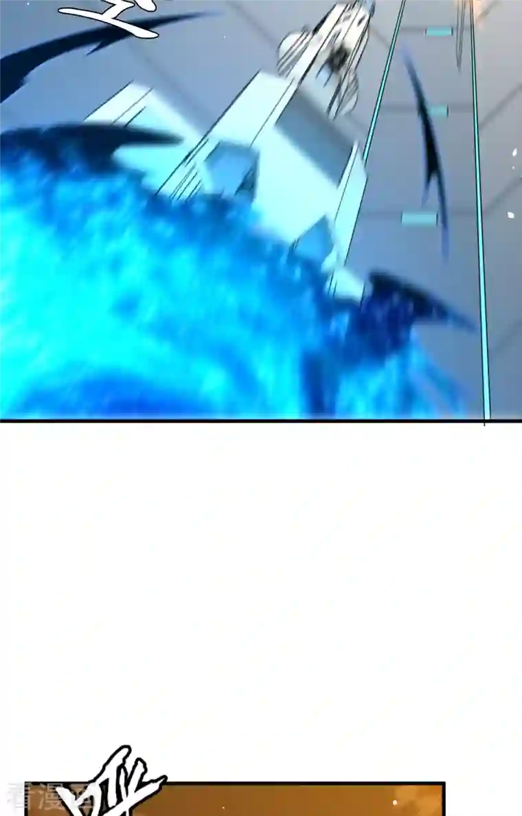 修士之人类边疆第69话 火龙岛基地