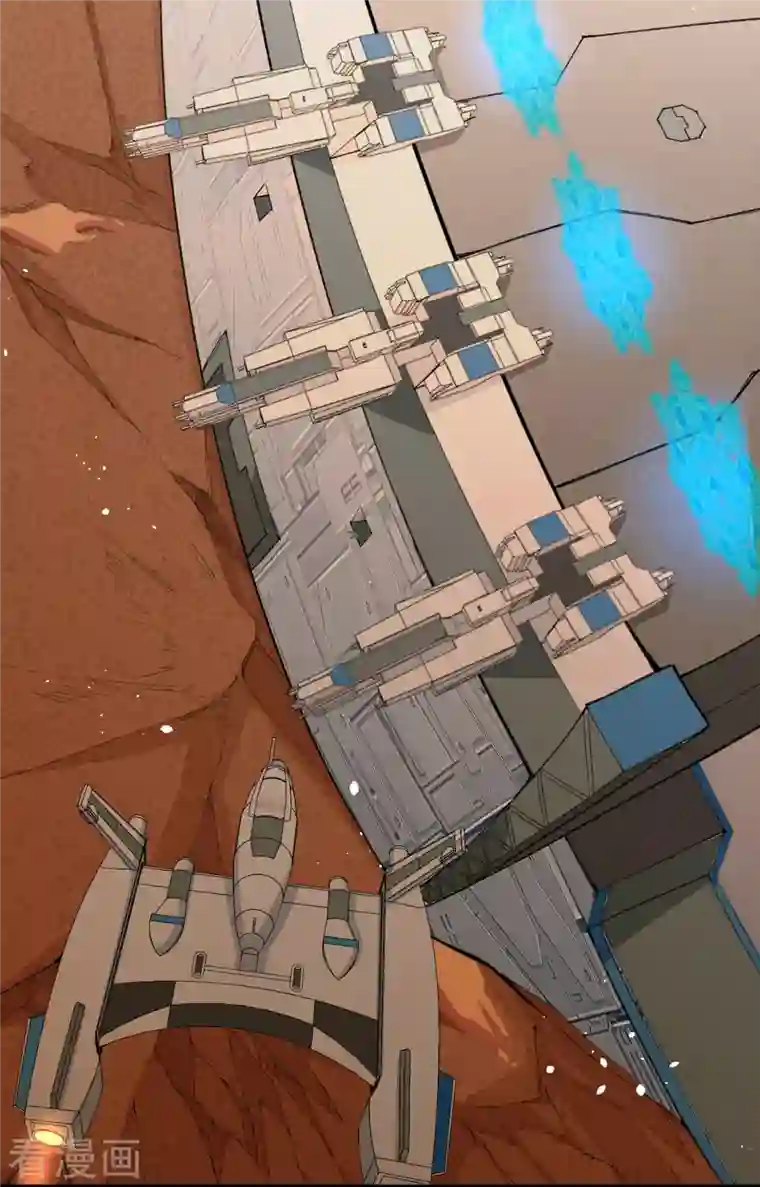 修士之人类边疆第69话 火龙岛基地