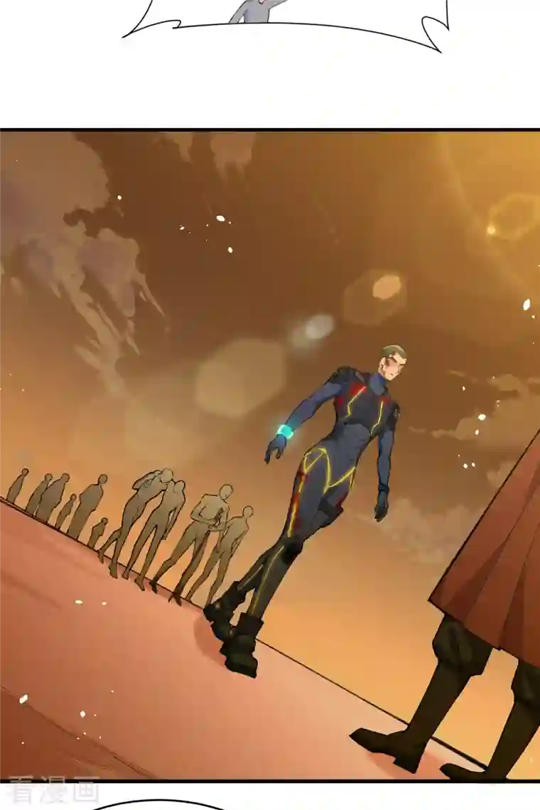 修士之人类边疆第69话 火龙岛基地