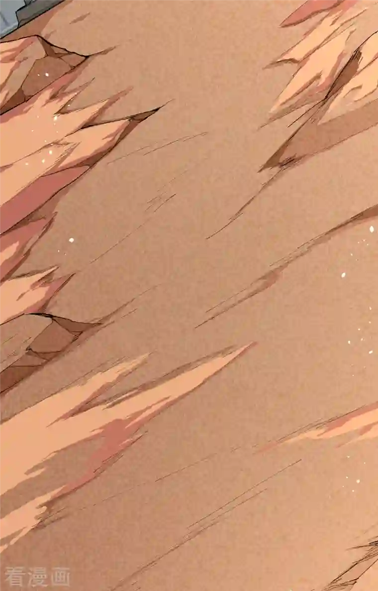 修士之人类边疆第69话 火龙岛基地