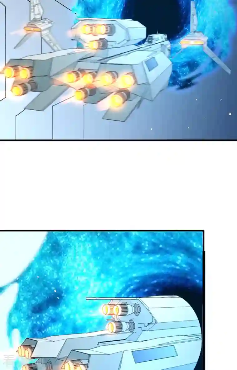 修士之人类边疆第69话 火龙岛基地