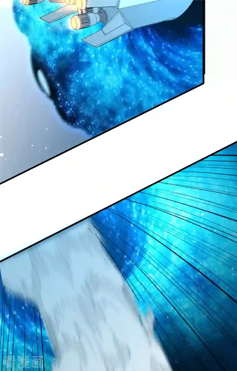 修士之人类边疆第69话 火龙岛基地