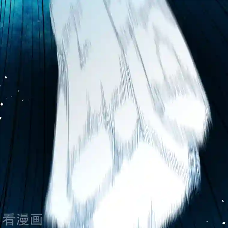 修士之人类边疆第69话 火龙岛基地