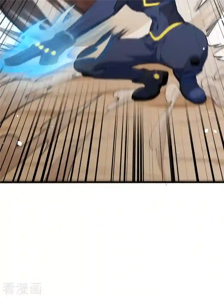 修士之人类边疆第70话 禁止通行