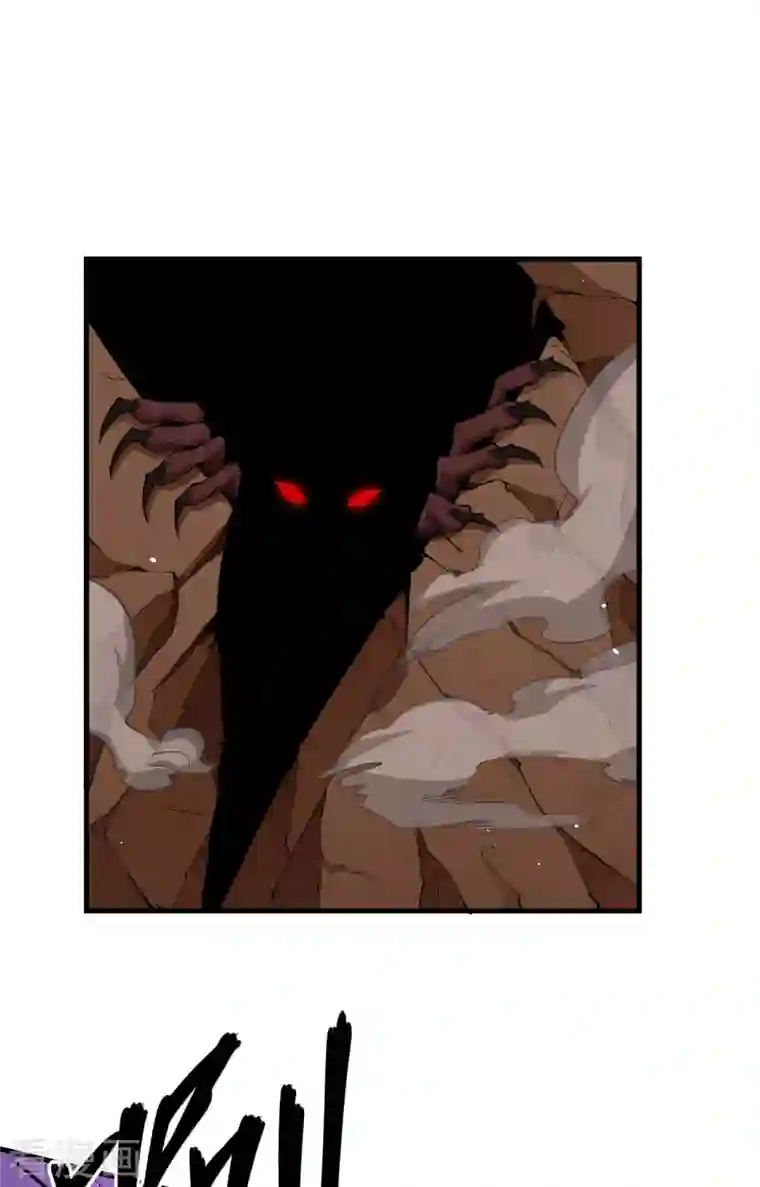 修士之人类边疆第72话 业火红莲