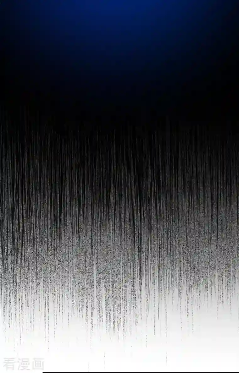 修士之人类边疆第72话 业火红莲