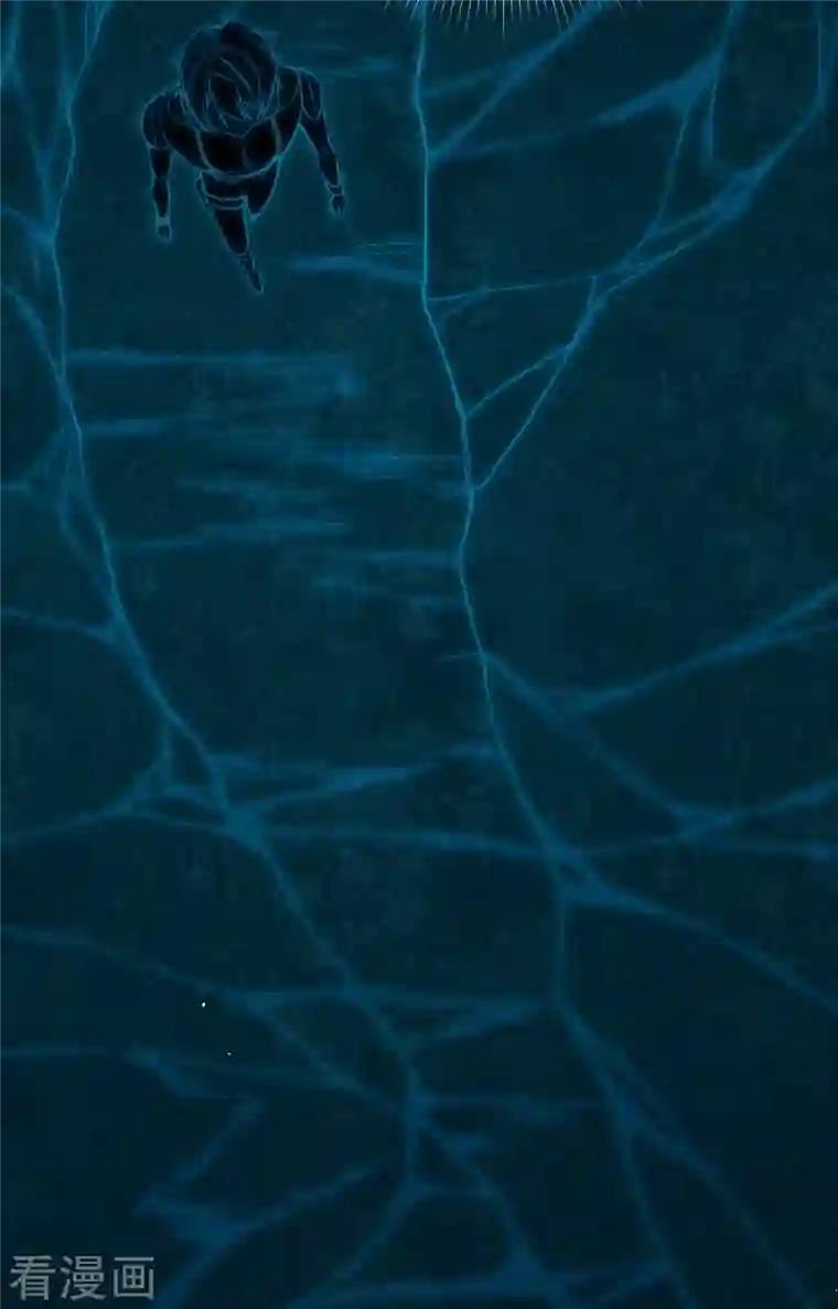 修士之人类边疆第72话 业火红莲