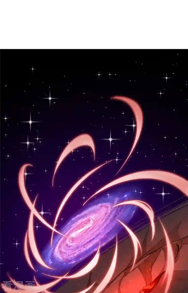 修士之人类边疆第72话 业火红莲