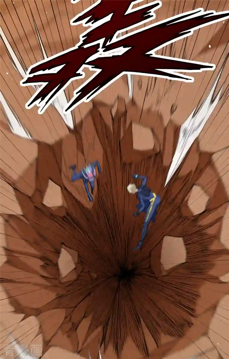 修士之人类边疆第74话 异星人的陷阱