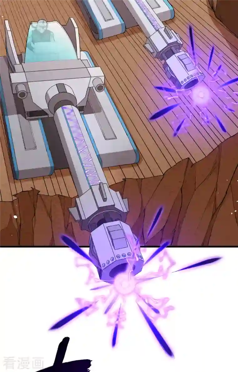 修士之人类边疆第75话 鏖战