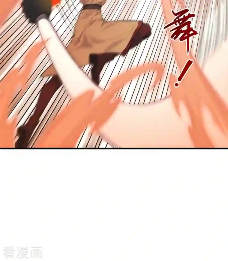 修士之人类边疆第75话 鏖战