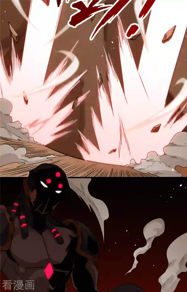 修士之人类边疆第75话 鏖战