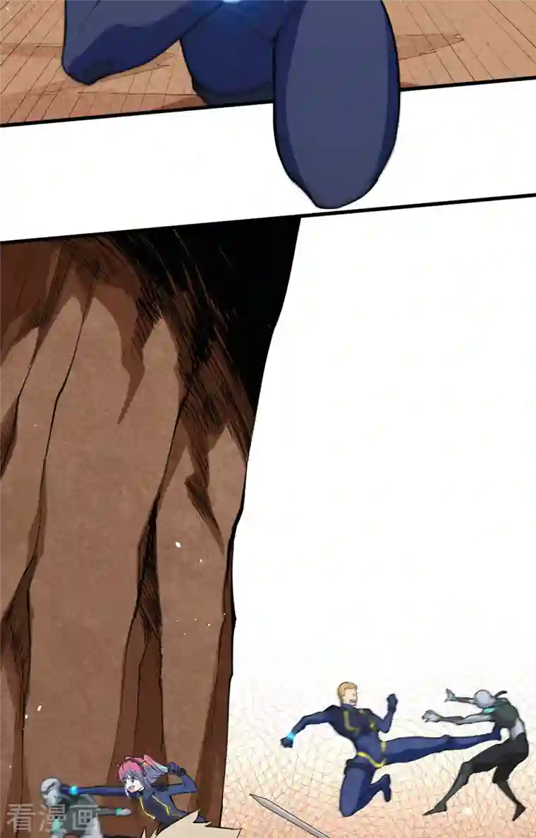 修士之人类边疆第76话 喋血山谷