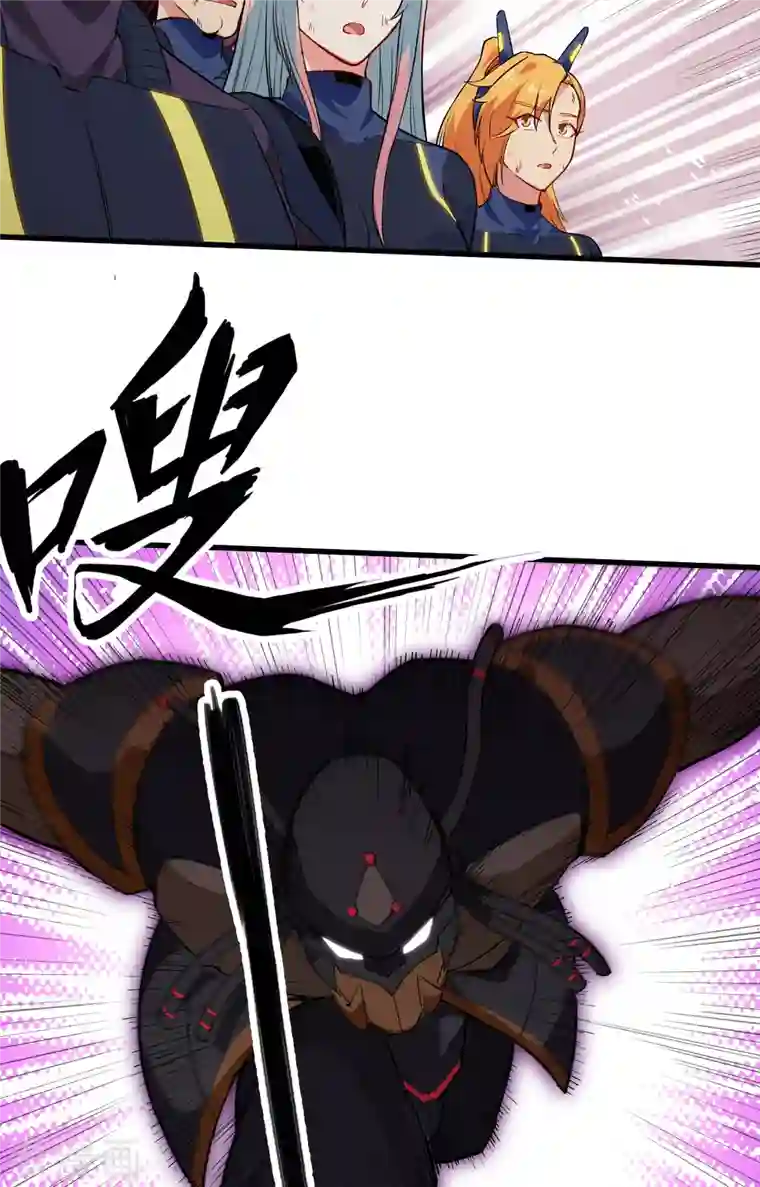 修士之人类边疆第76话 喋血山谷