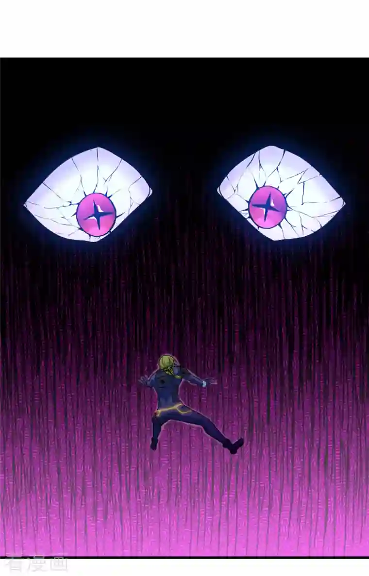 修士之人类边疆第77话 幻戏心诀