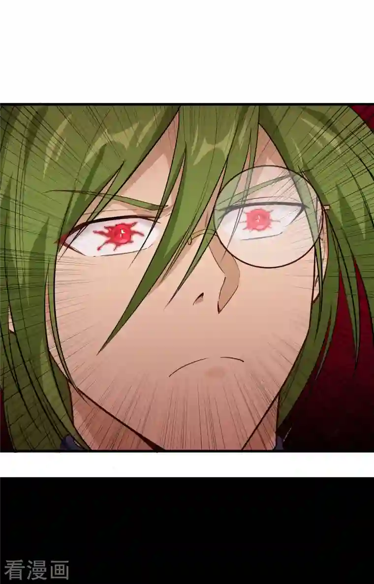 修士之人类边疆第78话 异星小队败亡