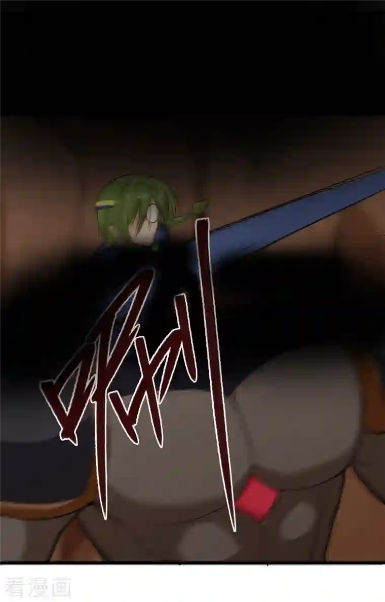 修士之人类边疆第78话 异星小队败亡