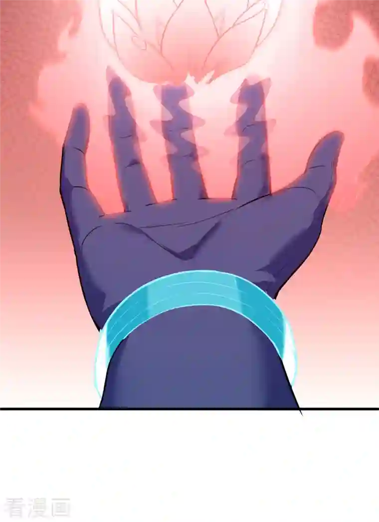 修士之人类边疆第78话 异星小队败亡