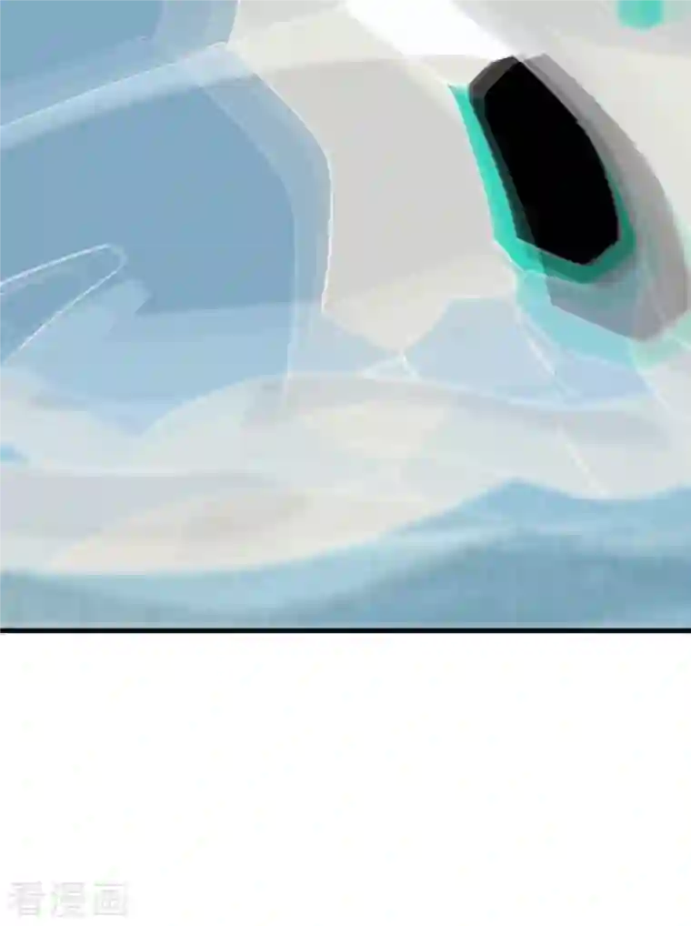 修士之人类边疆第79话 火龙岛危机