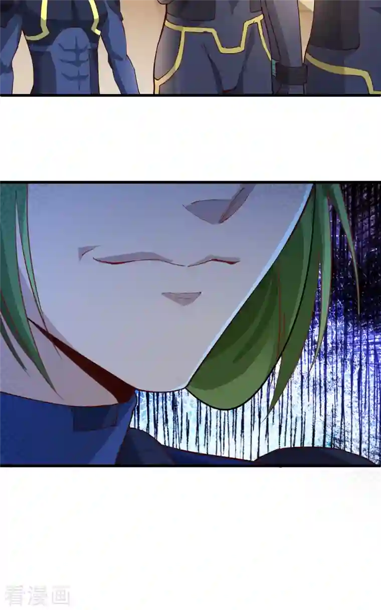 修士之人类边疆第81话 绝地反击