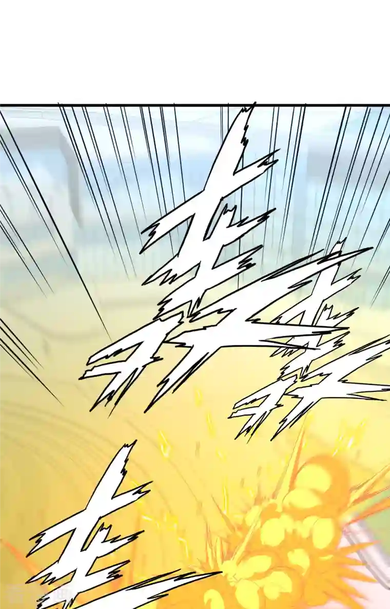 修士之人类边疆第82话 总部遇袭