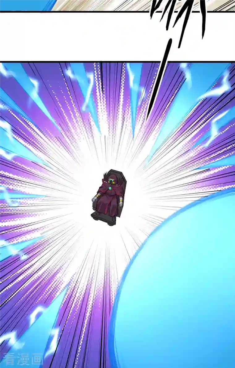 修士之人类边疆第83话 逆长生