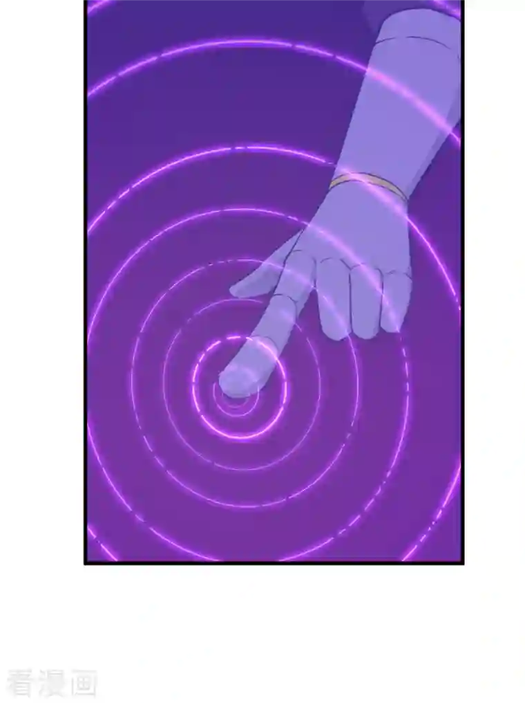 修士之人类边疆第83话 逆长生