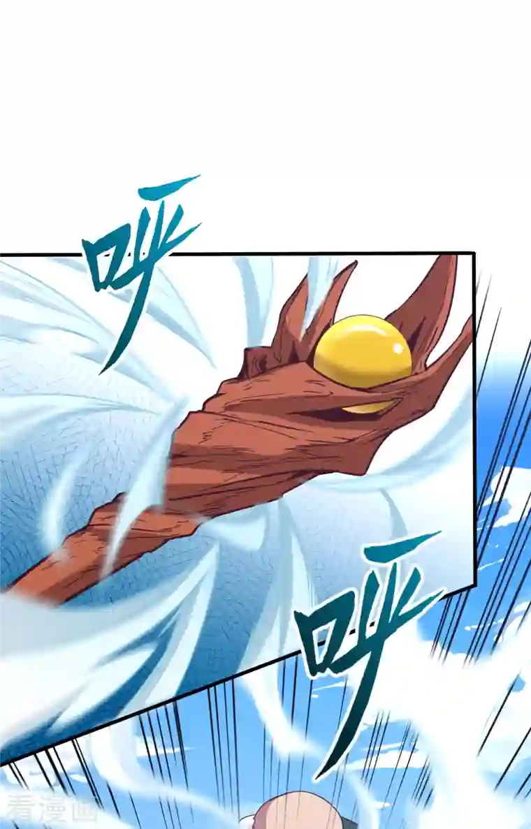 修士之人类边疆第83话 逆长生