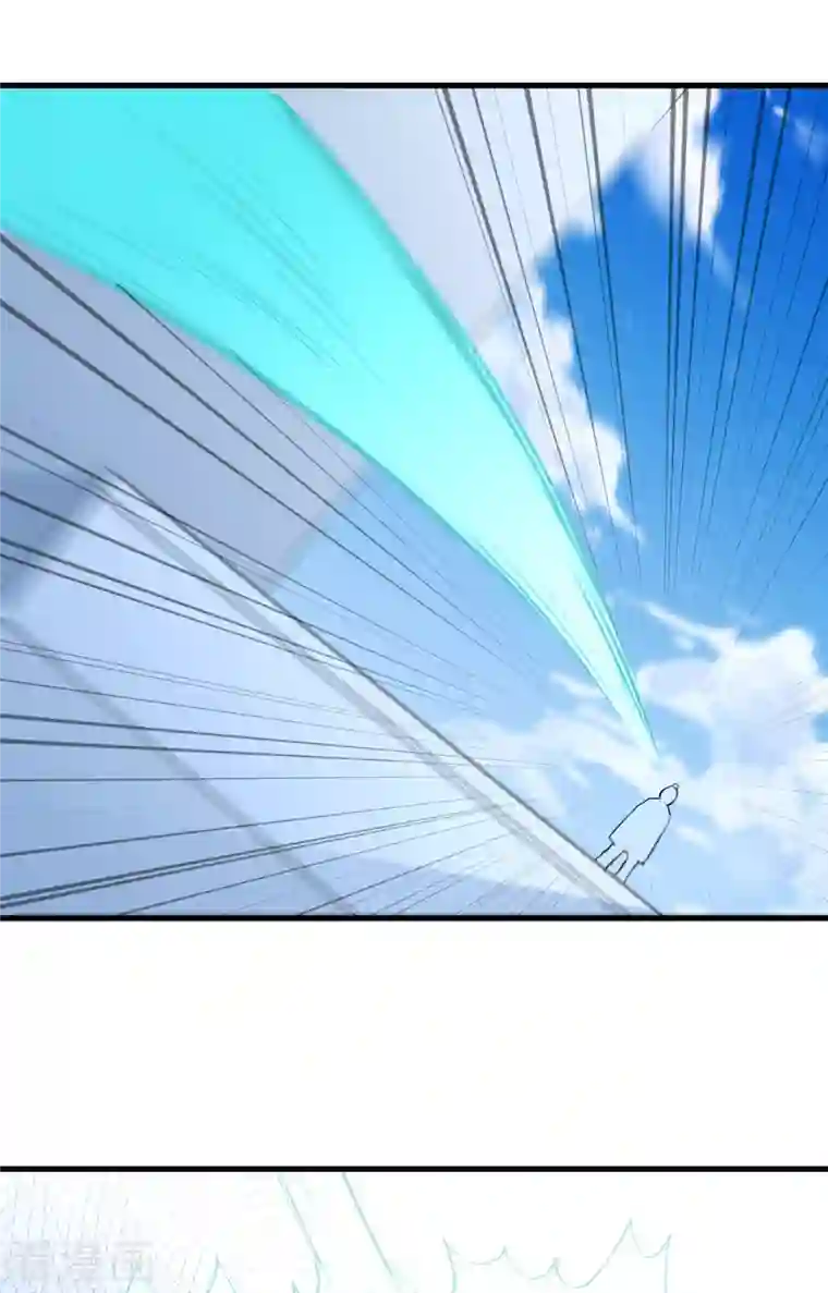修士之人类边疆第84话 夸父巨人