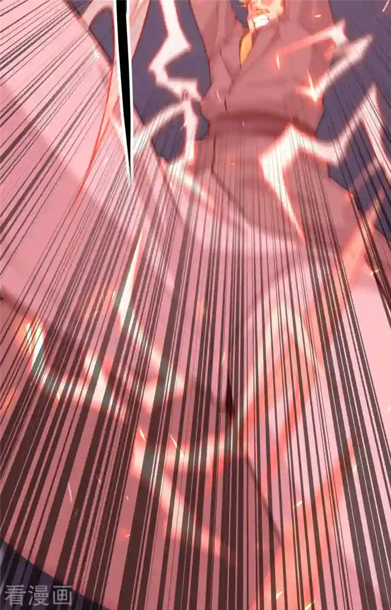 修士之人类边疆第87话 至强之敌