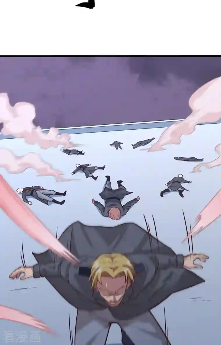 修士之人类边疆第87话 至强之敌