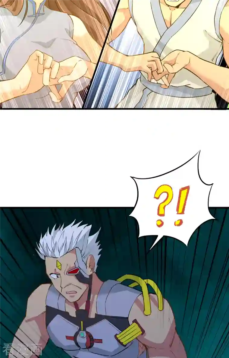 修士之人类边疆第87话 至强之敌