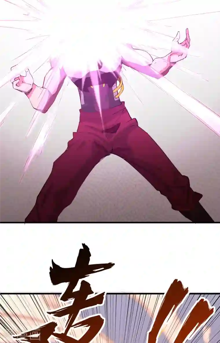 修士之人类边疆第87话 至强之敌