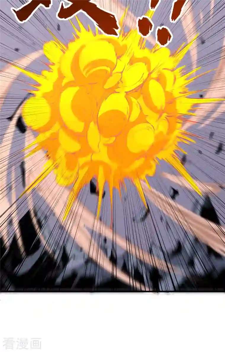 修士之人类边疆第87话 至强之敌