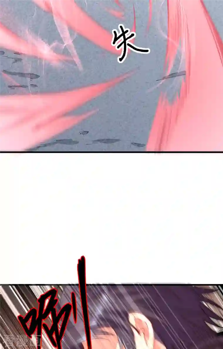 修士之人类边疆第88话 拳头硬才是真理